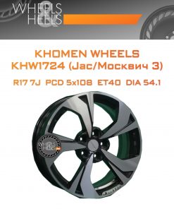 Диски Khomen Wheels KHW1724 (Jac/Москвич 3) | Каталог Wheelsnheels.ru