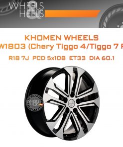 Диски Khomen Wheels KHW1803 (Chery Tiggo 4/Tiggo 7 Pro) | Каталог Wheelsnheels.ru