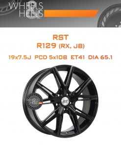 Диски RST R129 (RX