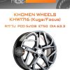 Диски Khomen Wheels KHW1716 (Kuga/Focus) | Каталог Wheelsnheels.ru