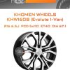 Диски Khomen Wheels KHW1608 (Evolute I-Van) | Каталог Wheelsnheels.ru
