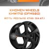 Диски Khomen Wheels KHW1712 (DFM580) | Каталог Wheelsnheels.ru