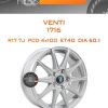 Диски Venti 1716 | Каталог Wheelsnheels.ru