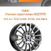 Диски K&K Неман-оригинал (КС717) | Каталог Wheelsnheels.ru