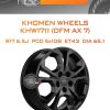 Диски Khomen Wheels KHW1711 (DFM AX 7) | Каталог Wheelsnheels.ru