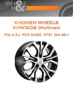 Диски Khomen Wheels KHW1608 (Multivan) | Каталог Wheelsnheels.ru
