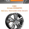 Диски K&K Атлас (КС661M) | Каталог Wheelsnheels.ru