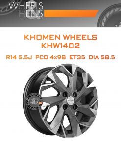 Диски Khomen Wheels KHW1402 | Каталог Wheelsnheels.ru