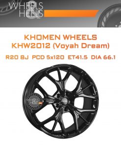 Диски Khomen Wheels KHW2012 (Voyah Dream) | Каталог Wheelsnheels.ru