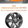 Диски K&K Севенна-оригинал (КС726) | Каталог Wheelsnheels.ru