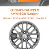 Диски Khomen Wheels KHW1506 (Logan) | Каталог Wheelsnheels.ru