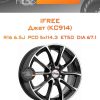 Диски iFree Джет (КС914) | Каталог Wheelsnheels.ru