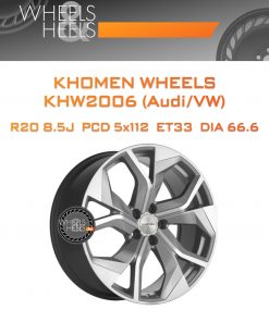 Диски Khomen Wheels KHW2006 (Audi/VW) | Каталог Wheelsnheels.ru