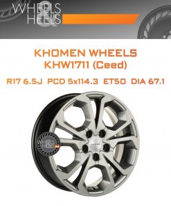 Диски Khomen Wheels KHW1711 (Ceed) | Каталог Wheelsnheels.ru