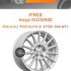 Диски iFree Азур (КС1052) | Каталог Wheelsnheels.ru