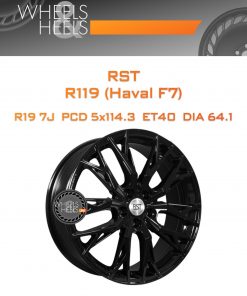 Диски RST R119 (Haval F7) | Каталог Wheelsnheels.ru