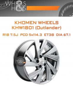 Диски Khomen Wheels KHW1801 (Outlander) | Каталог Wheelsnheels.ru
