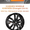 Диски Khomen Wheels KHW1905 (Changan Uni-k) | Каталог Wheelsnheels.ru