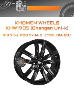 Диски Khomen Wheels KHW1905 (Changan Uni-k) | Каталог Wheelsnheels.ru