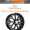 Диски RST R198 (Chery) | Каталог Wheelsnheels.ru