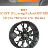 Диски RST R2102FF (Touareg II /Audi Q7 2024) | Каталог Wheelsnheels.ru
