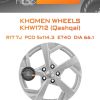 Диски Khomen Wheels KHW1712 (Qashqai) | Каталог Wheelsnheels.ru