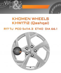 Диски Khomen Wheels KHW1712 (Qashqai) | Каталог Wheelsnheels.ru