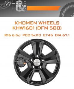 Диски Khomen Wheels KHW1601 (DFM 580) | Каталог Wheelsnheels.ru