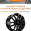Диски Khomen Wheels KHW1406 (Solaris/Logan/Rio) | Каталог Wheelsnheels.ru