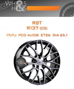 Диски RST R137 (C5) | Каталог Wheelsnheels.ru