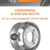 Диски Kronprinz 6/222