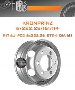 Диски Kronprinz 6/222