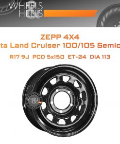Диски ZEPP 4x4 Toyota Land Cruiser 100/105 Semicircle | Каталог Wheelsnheels.ru