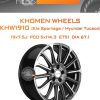 Диски Khomen Wheels KHW1910 (Kia Sportage / Hyundai Tucson) | Каталог Wheelsnheels.ru