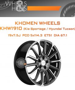 Диски Khomen Wheels KHW1910 (Kia Sportage / Hyundai Tucson) | Каталог Wheelsnheels.ru