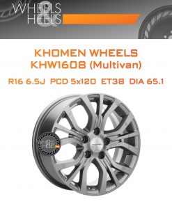 Диски Khomen Wheels KHW1608 (Multivan) | Каталог Wheelsnheels.ru