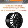 Диски Khomen Wheels KHW2009 (Voyah FREE) | Каталог Wheelsnheels.ru