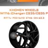 Диски Khomen Wheels KHW1716 (Changan CS35/CS35 Pro) | Каталог Wheelsnheels.ru