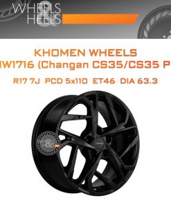 Диски Khomen Wheels KHW1716 (Changan CS35/CS35 Pro) | Каталог Wheelsnheels.ru
