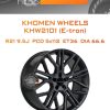 Диски Khomen Wheels KHW2101 (E-tron) | Каталог Wheelsnheels.ru