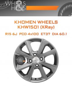 Диски Khomen Wheels KHW1501 (XRay) | Каталог Wheelsnheels.ru