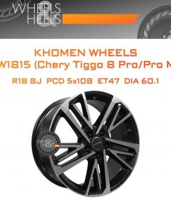 Диски Khomen Wheels KHW1815 (Chery Tiggo 8 Pro/Pro Max) | Каталог Wheelsnheels.ru
