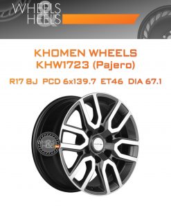 Диски Khomen Wheels KHW1723 (Pajero) | Каталог Wheelsnheels.ru