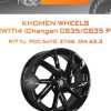 Диски Khomen Wheels KHW1714 (Changan CS35/CS35 Pro) | Каталог Wheelsnheels.ru
