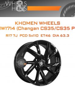 Диски Khomen Wheels KHW1714 (Changan CS35/CS35 Pro) | Каталог Wheelsnheels.ru