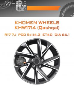 Диски Khomen Wheels KHW1714 (Qashqai) | Каталог Wheelsnheels.ru