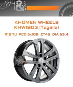 Диски Khomen Wheels KHW1803 (Tugella) | Каталог Wheelsnheels.ru