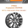 Диски iFree Андерсен (КС912) | Каталог Wheelsnheels.ru