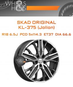 Диски SKAD Original KL-375 (Jolion) | Каталог Wheelsnheels.ru