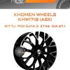 Диски Khomen Wheels KHW1718 (ASX) | Каталог Wheelsnheels.ru